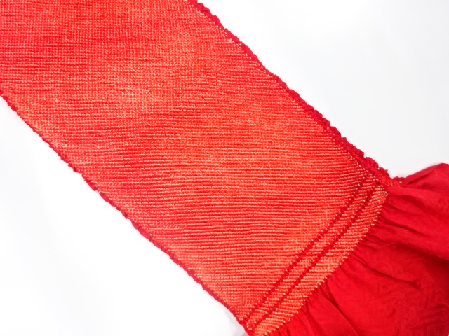 Japanese Kimono / Furisode Silk